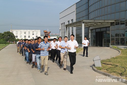 博浪空气能亚洲生产基地启动员工思想大会