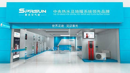 空气能如何发挥品牌专卖店的最大作用？