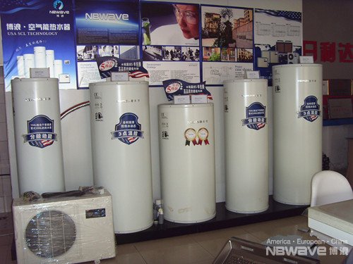 搪瓷内胆水箱8年包换 博浪冲击行业质保标准