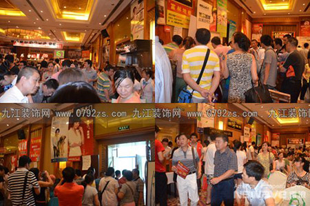 九江品牌大惠战在即 博浪空气能惊喜登场