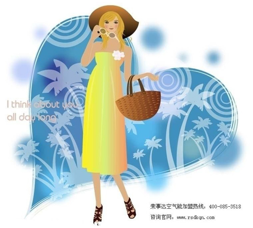 双节又至 看时尚女如何选购空气能热水器