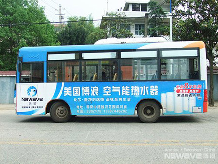博浪空气能登陆湖南慈利公交车身