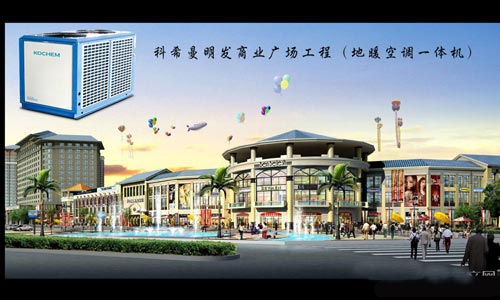 科希曼空气能:空气源地暖布道者