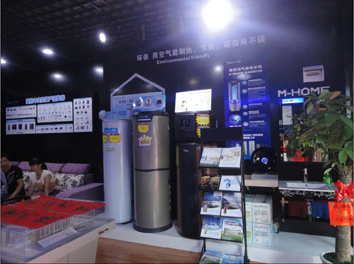 广西柳州首家美的M-home体验店盛大开业