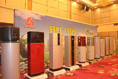 志高代理商李良:实实在在做空气能
