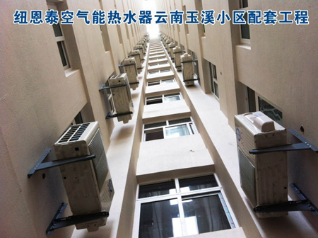 大型空气能热水器工程是必争之地