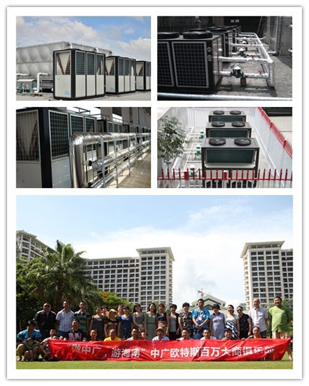 千万工程专项基金助力欧特斯商用机销售