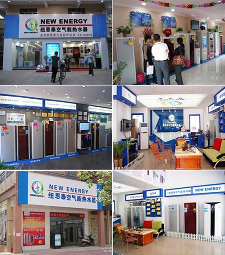 消费者购买空气能热水器 专卖店仍是首选