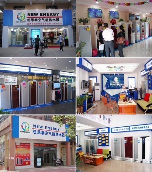优秀店长与金牌导购 空气能专卖店的核心