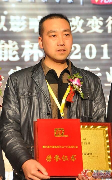 2013年度最佳超低温热泵品牌：德能