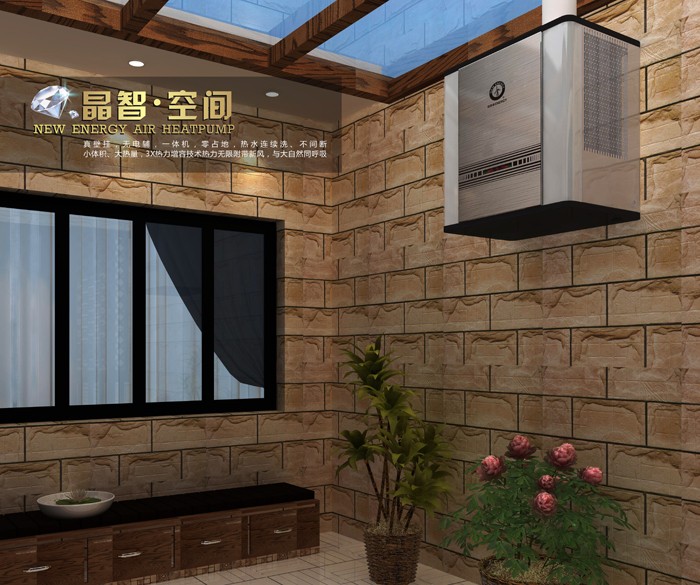 打破空气能热水器行业魔咒 晶智系列出世