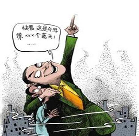 安国向市民收取每户100元空气污染费之反思