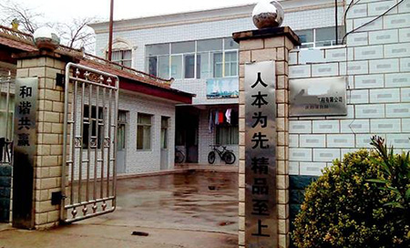 甘肃庆阳:空气能供暖为某职工大院送温暖
