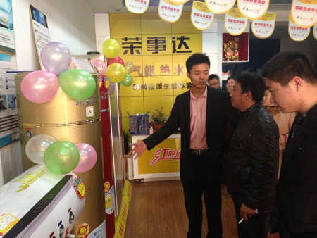 荣事达空气能“终端会战”:江西站连战告捷