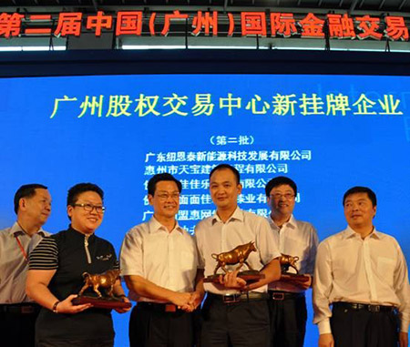 从零到亿 空气能热水器企业蜕变必经之路