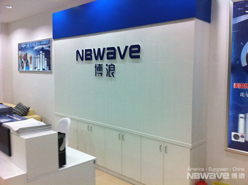 博浪百亿创富论坛昆明站 财富梦想即将起航