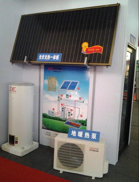中国中部国际供热采暖及空调热泵博览会
