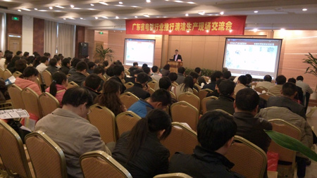 助力转型 芬尼克兹亮剑电镀行业交流会