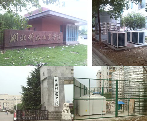 澳信发力湖北市场 频频中标高校热水工程