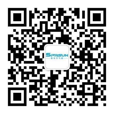 关注春光空气能官方微信 派发代金券