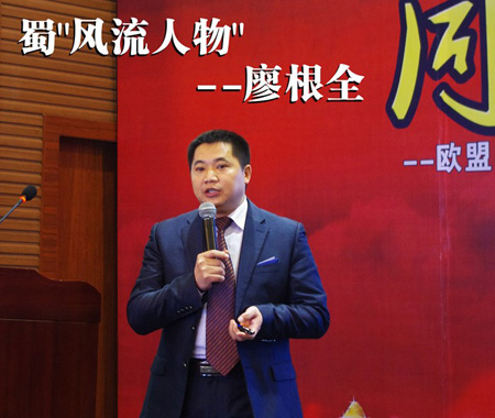 千万级大商如何选择空气能热水器品牌