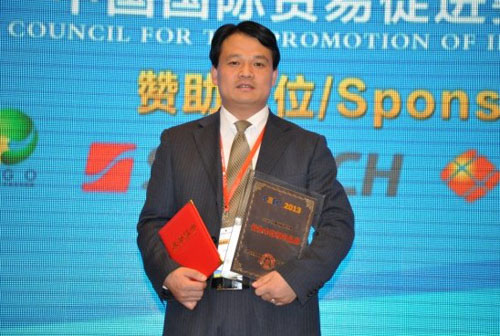 迈能荣膺“中国新能源行业储热水箱领军品牌”