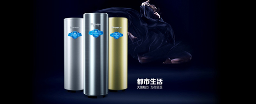 空气能热水器企业口碑营销之四大法则