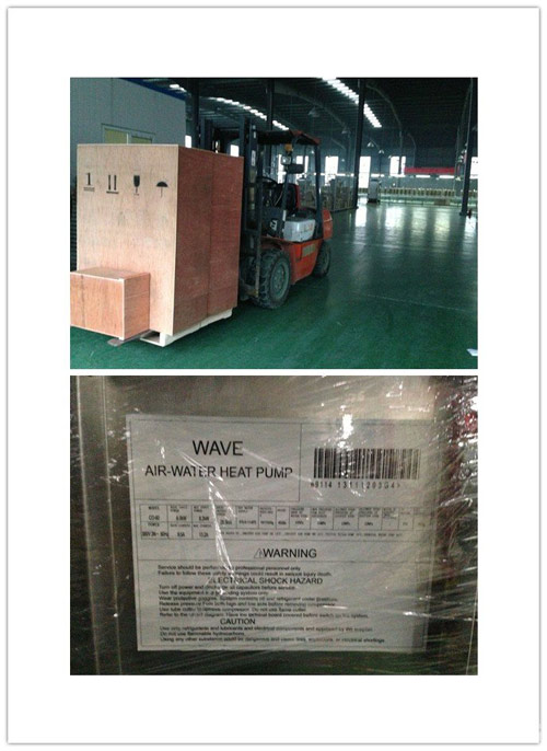 博浪空气能高端品质席卷亚洲市场