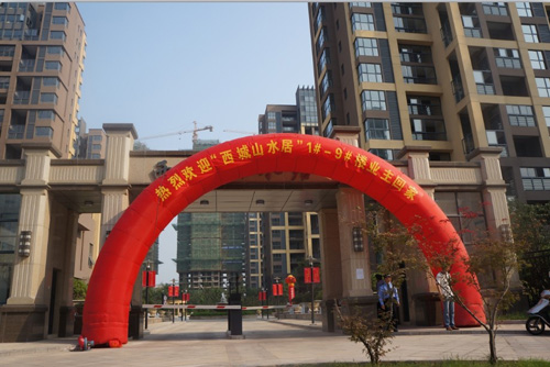 合肥首个小区空气能采暖配套项目将动工