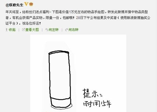 空气能热泵热水机行业微营销进行时