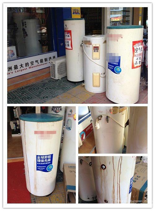 博浪空气能情系消费者 “以旧换新”感恩在行动