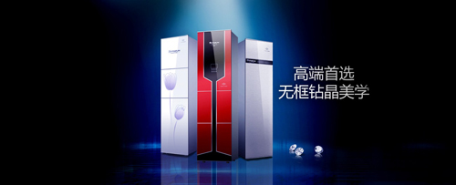 空气能热水器企业的品牌建设与推广