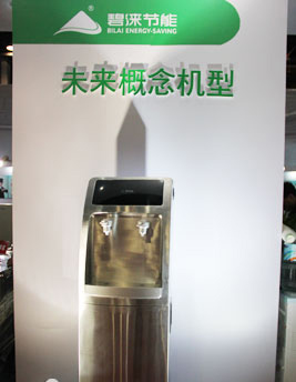 碧涞:直热式空气能热泵机组的坚守者