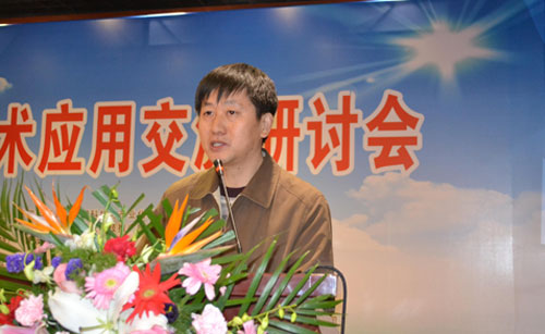 2013全国非集中供热采暖技术交流会落幕