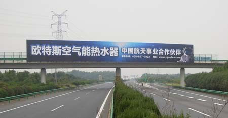 空气能专业第一品牌:五千多万广告投入终端
