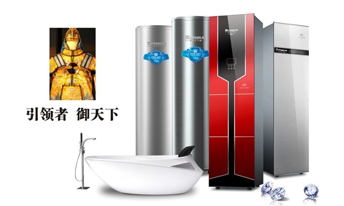 空气能大浪淘沙 差异化建设是核心竞争力