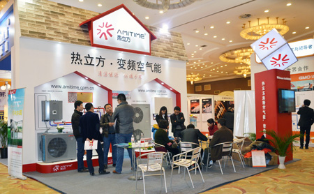 热立方绽放第八届中国国际地暖产业贸易博览会