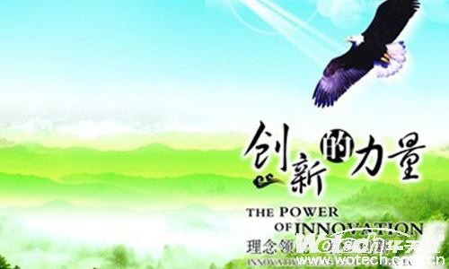 华天成空气能热水器持续创新 产品力破重围