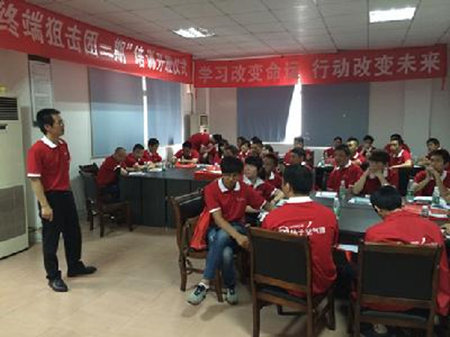 扬子空气能“终端狙击团二期”圆满结束
