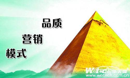 华天成空气能ACOF:一个平台开启一个时代