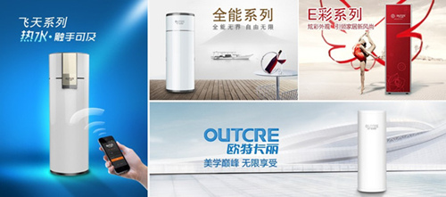 空气能热水器什么品牌最好 小编带您逛一逛