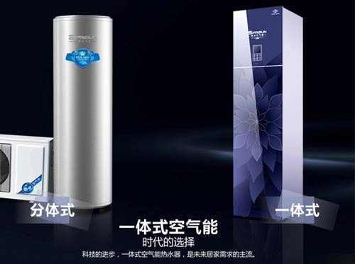 春光空气能新品评测：惊艳简雅 智享生活
