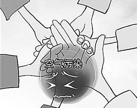 京津冀共治大气污染 空气能大有作为