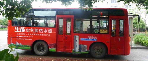 烽烟四起 空气能热水器品牌的宣传和塑造