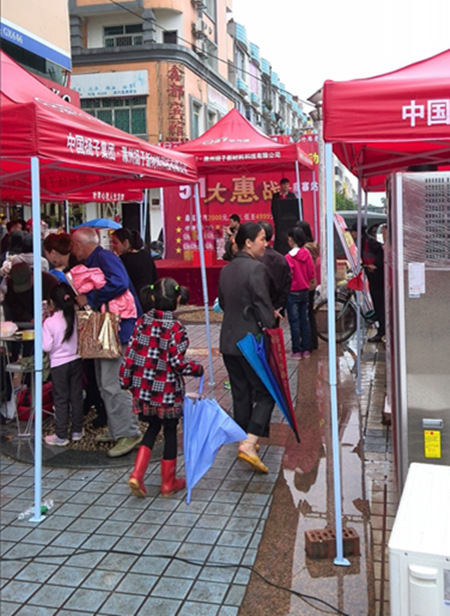 扬子空气能热水器五一大惠:鹿寨2天36台