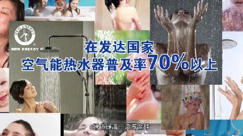 行业风向：发达国家出政策大力扶持空气能