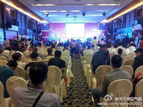 华天成空气能登上江西大型建材团购会