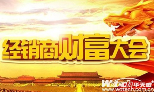 创新和技术是空气能争夺市场的有力武器