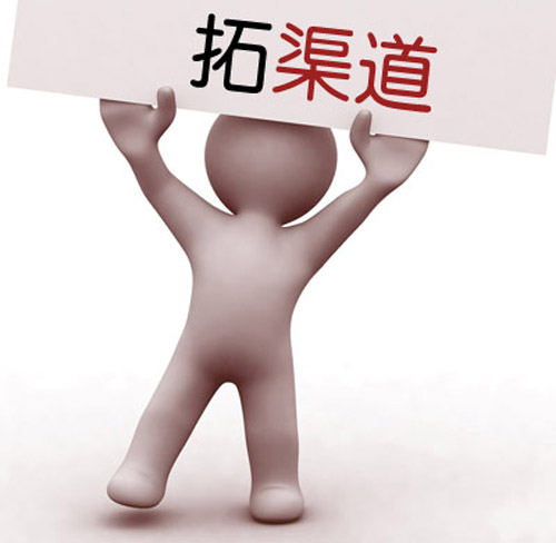 空气能热水器市场营销发展的服务宗旨