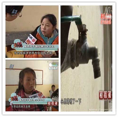 博浪微公益：设计师大型慈善酒会